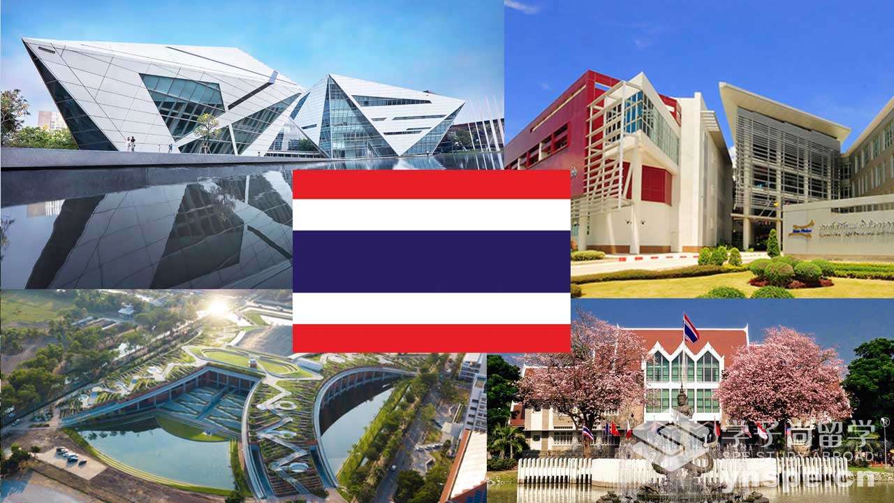 Universitas-di-Thailand-1.jpg