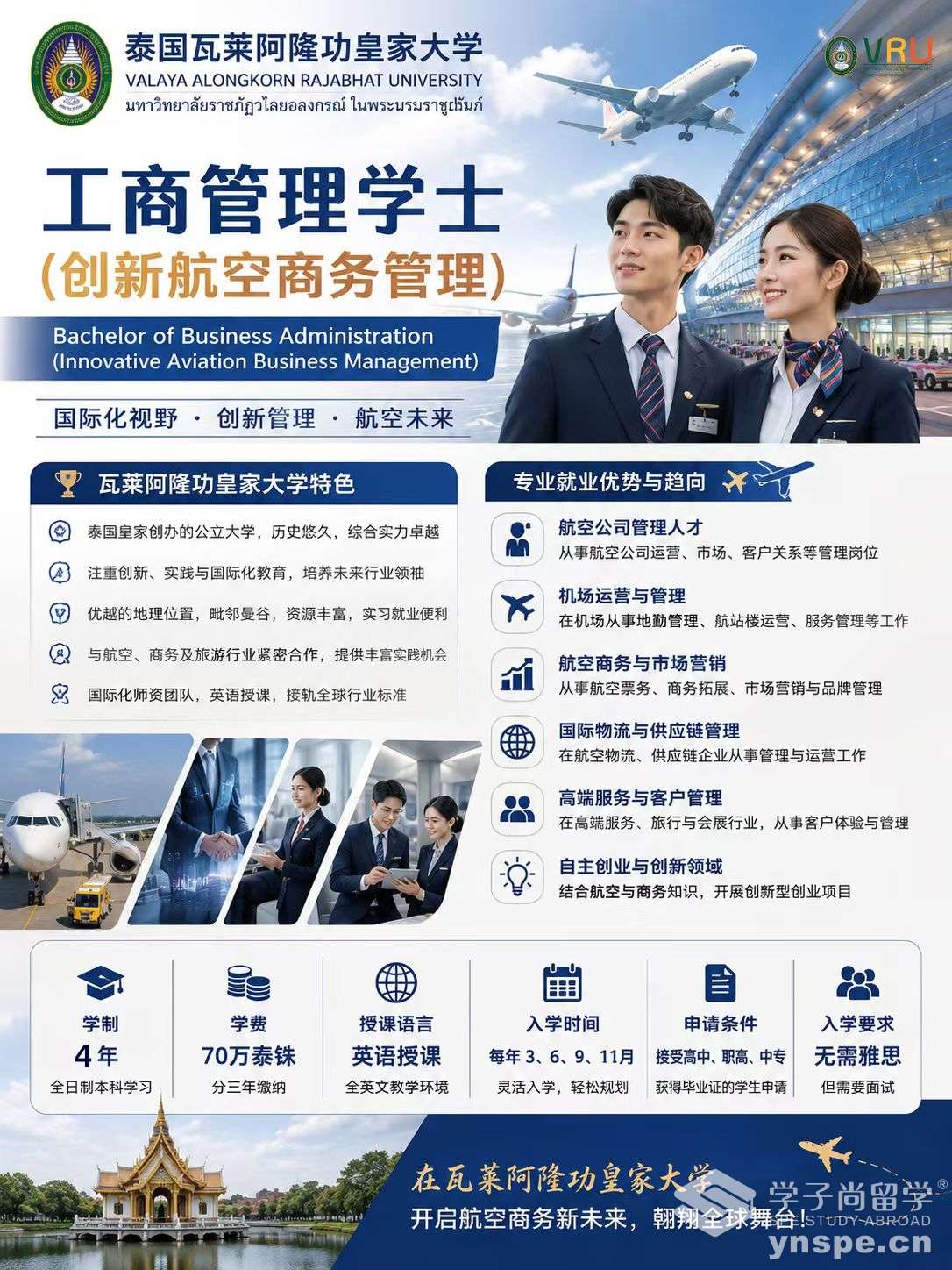 微信图片_20260721160941_606_52.jpg
