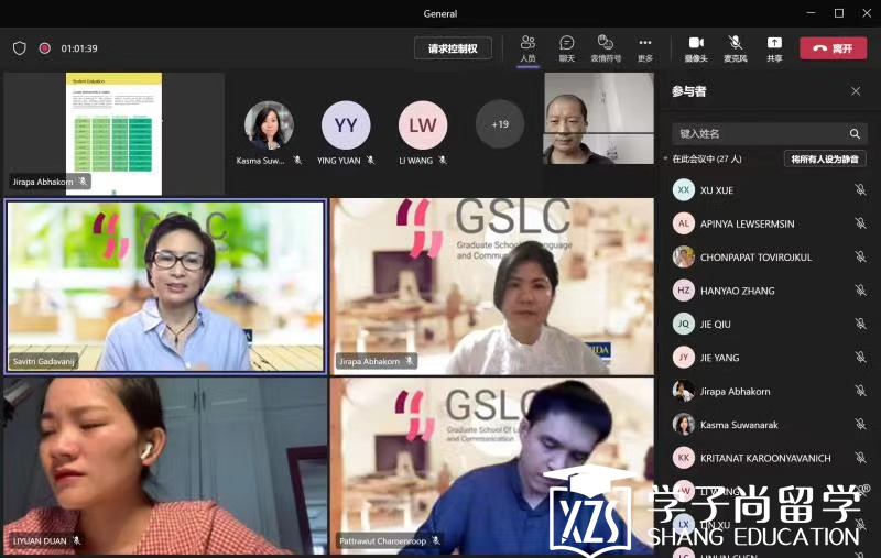 微信图片_202208081529032.jpg