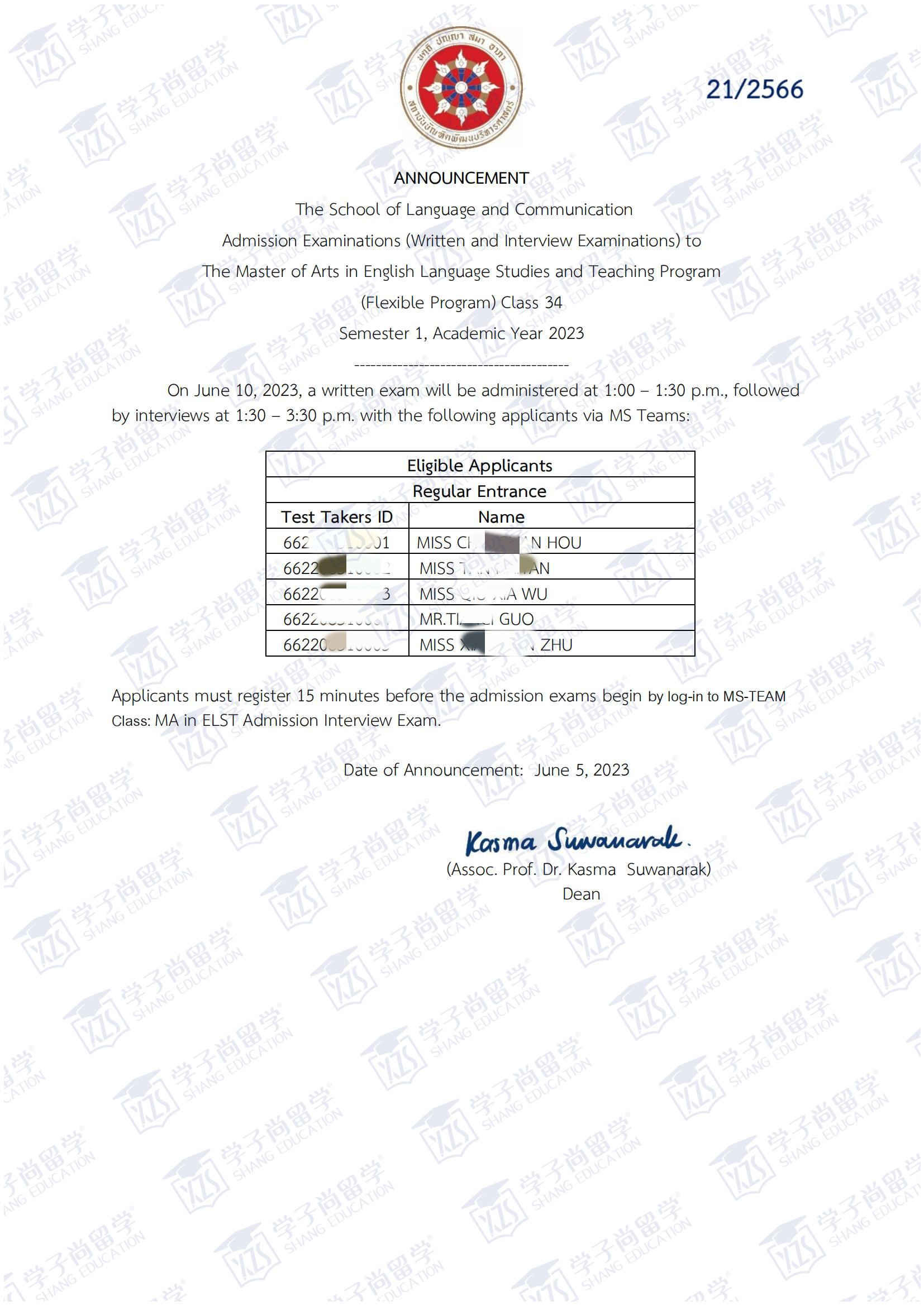 Announcementinterview MA.ELST Flexible-Batch 34th round 2nd-20212425232724_00.jpg
