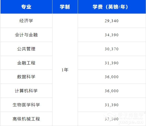 微信截图_20250812140452.png