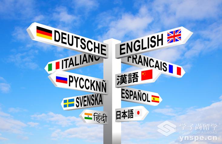 languages-signpost.jpg