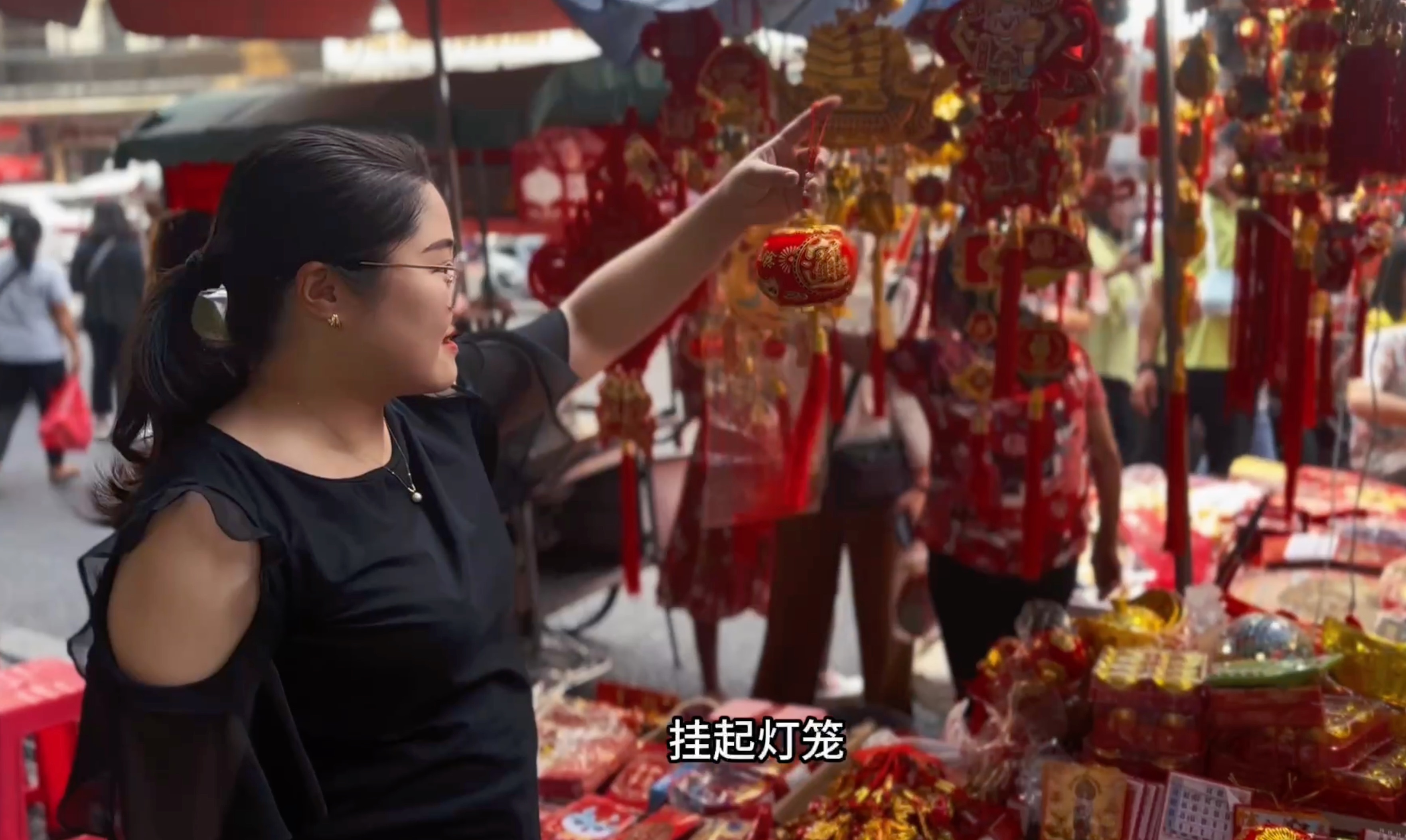 曼谷的年味
