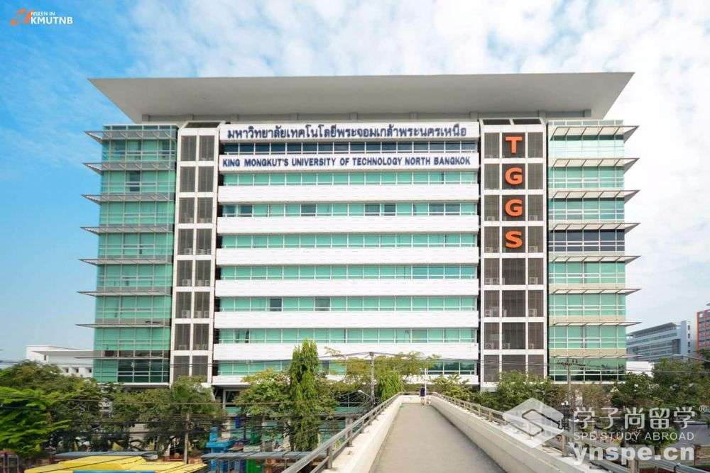 北曼谷先皇技术学院3.jpg