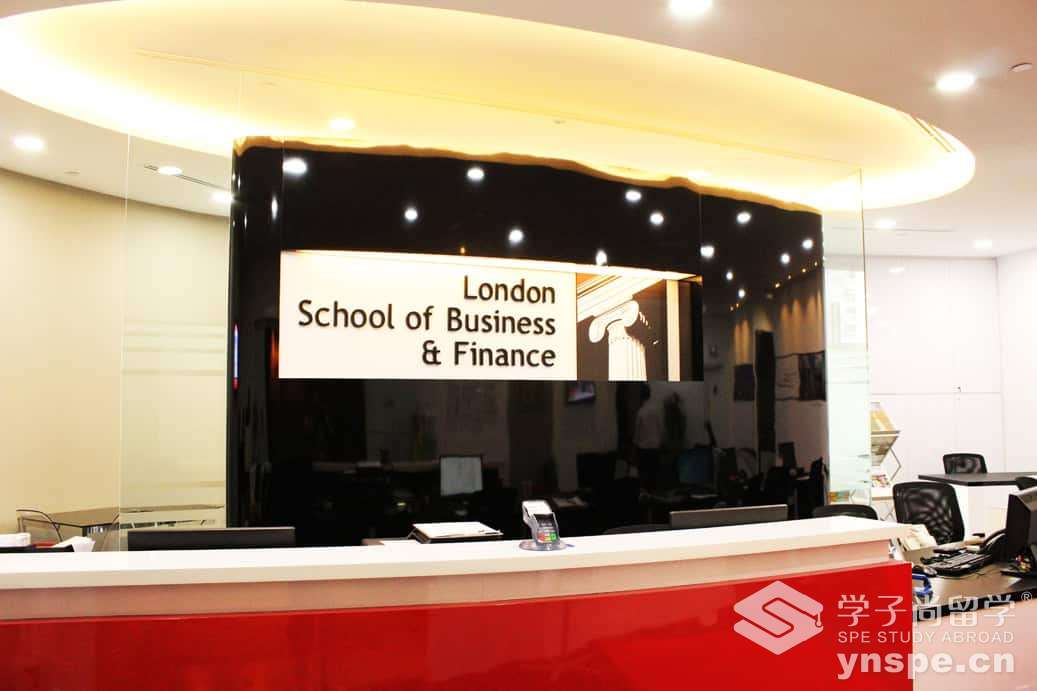 LSBF-Campus.jpg
