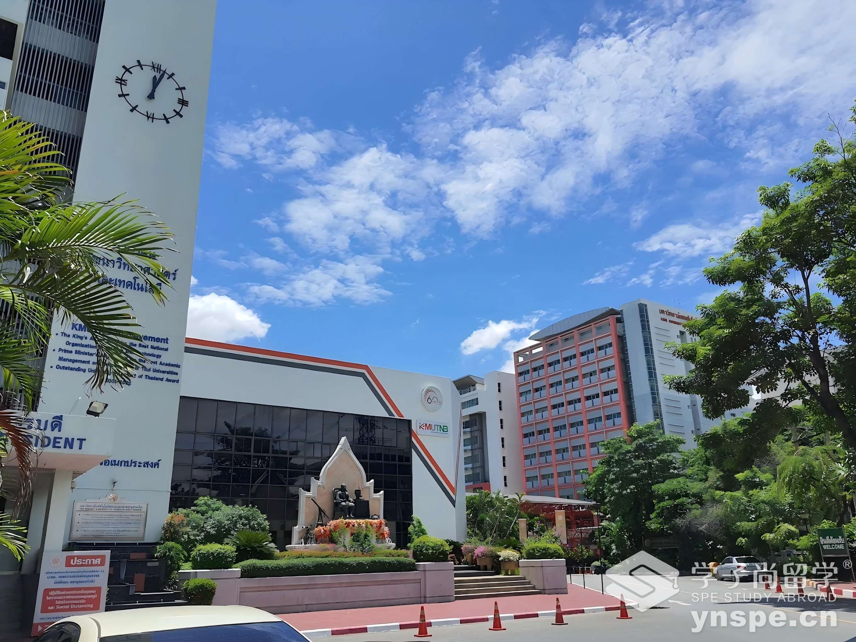 北曼谷先皇技术学院8.jpg