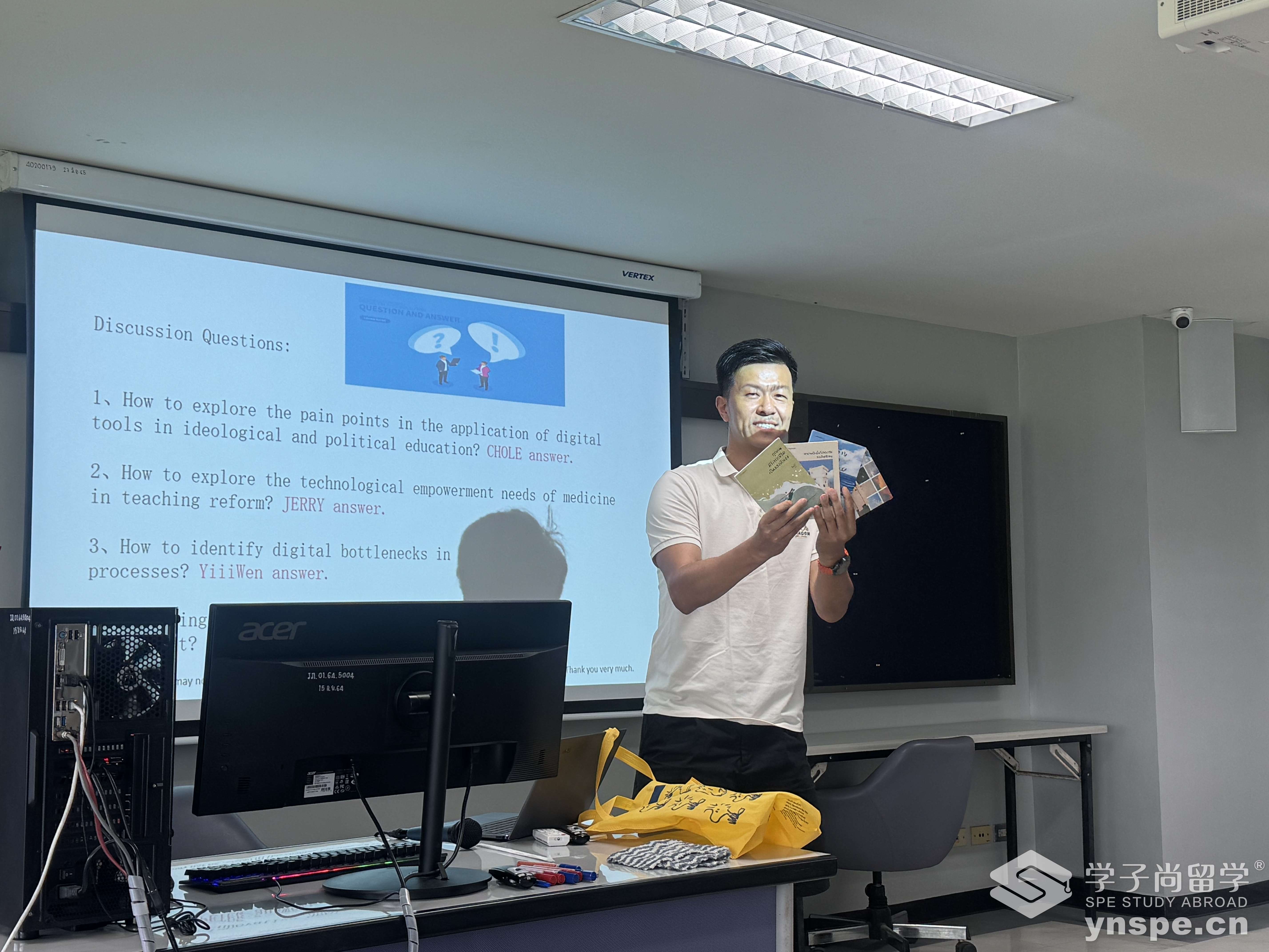 微信图片_20260423163848_46_8.jpg