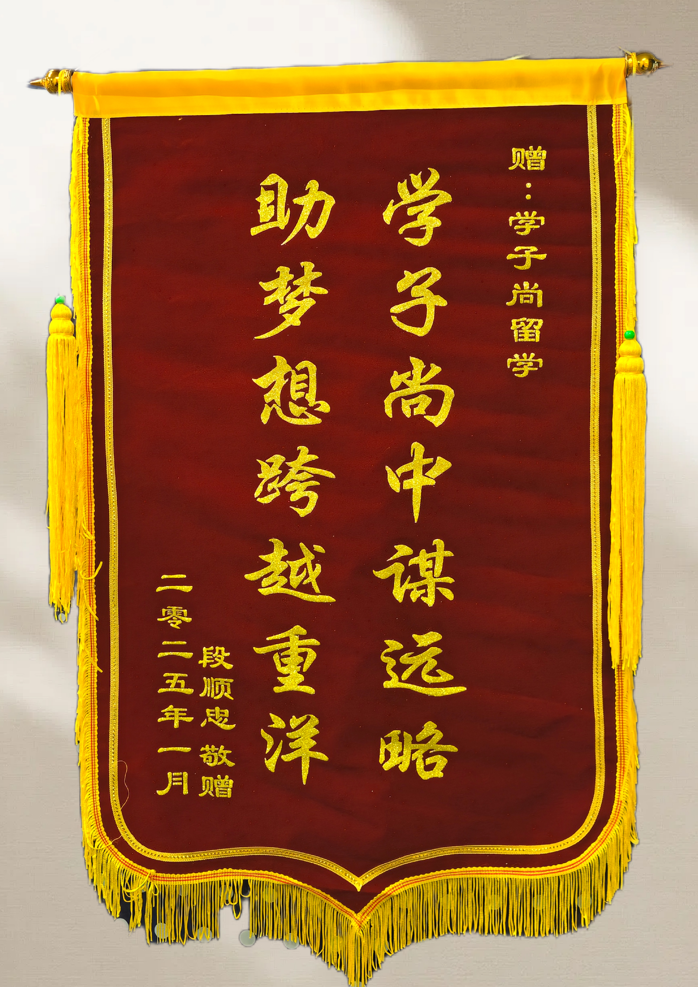 NIDA学员赠送