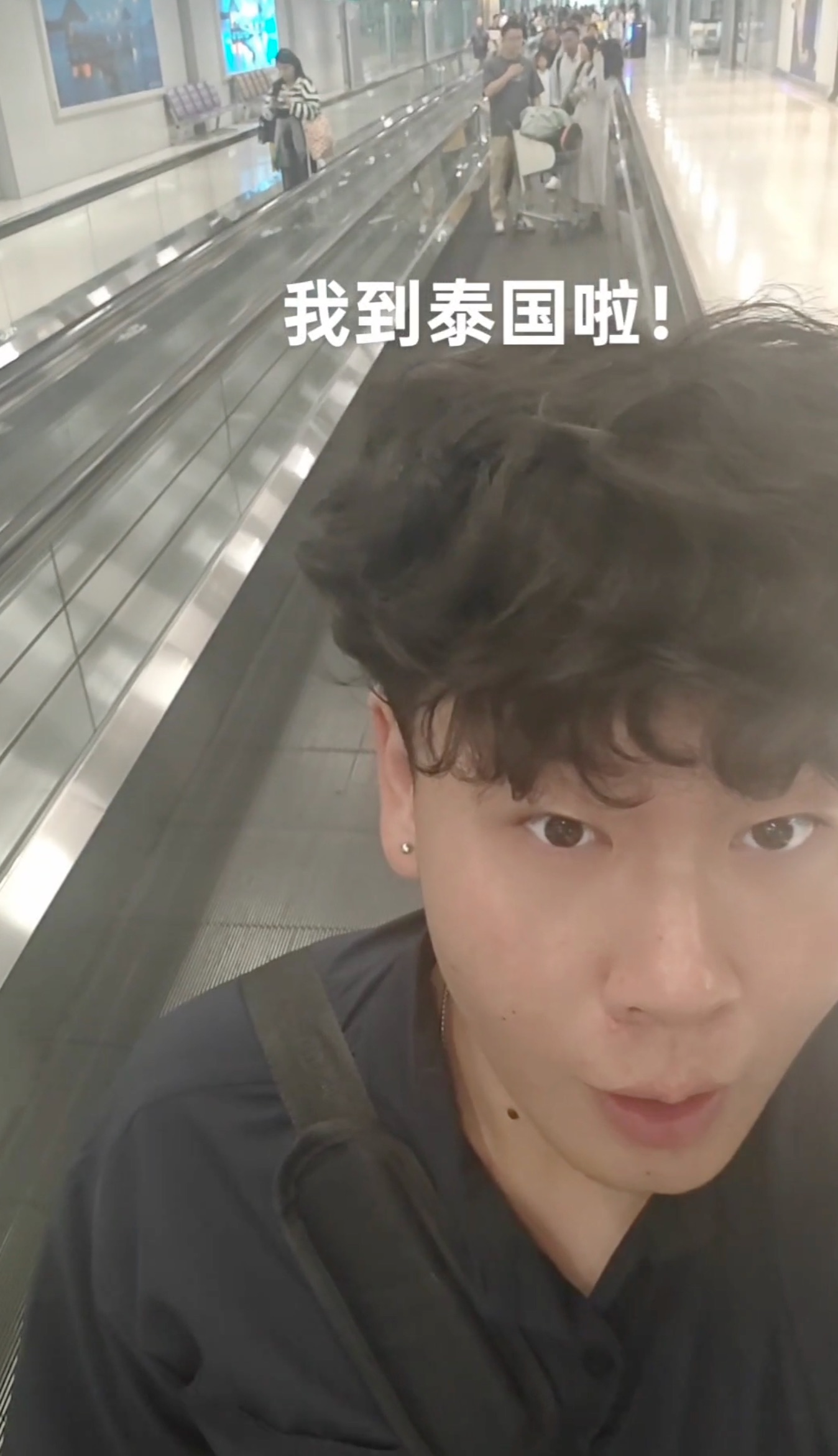 和老师的留学日记