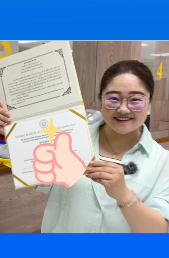 秦妈代领毕业证