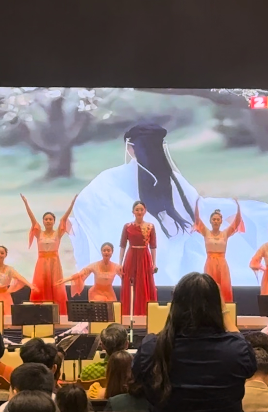 在国际会议上唱中国梦