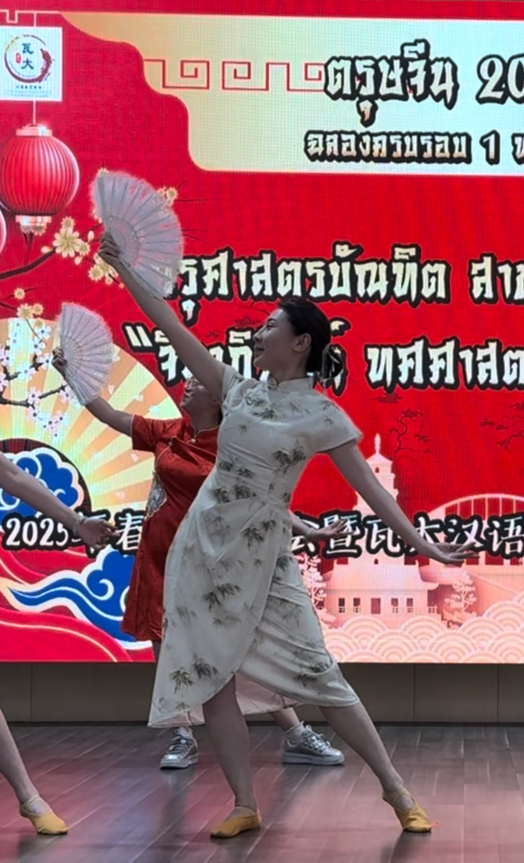在VRU跳上海滩