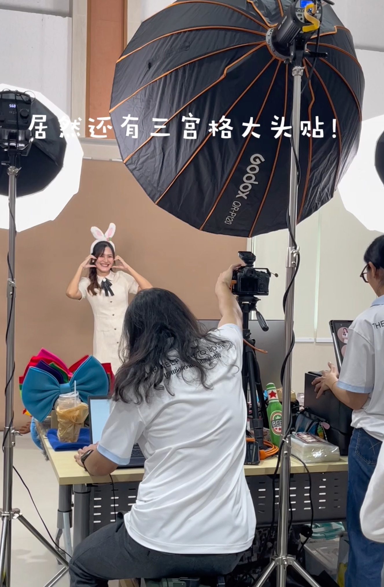 VRU留学日常
