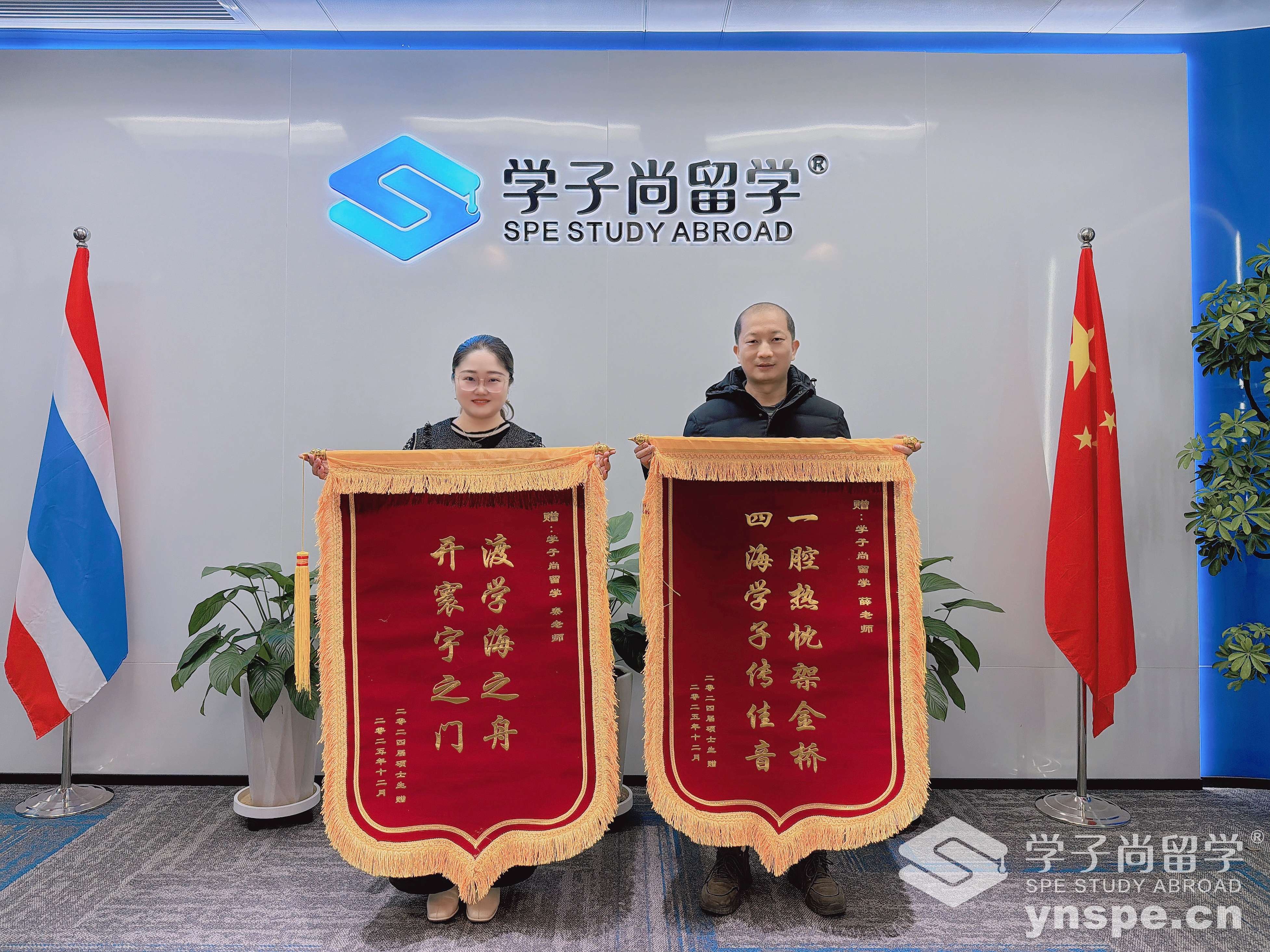 微信图片_20251217130128(1).jpg