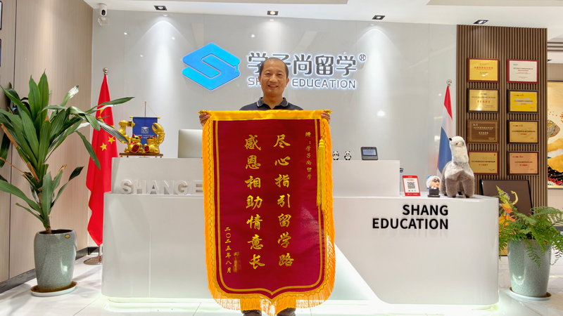 微信图片_20250804100858.jpg
