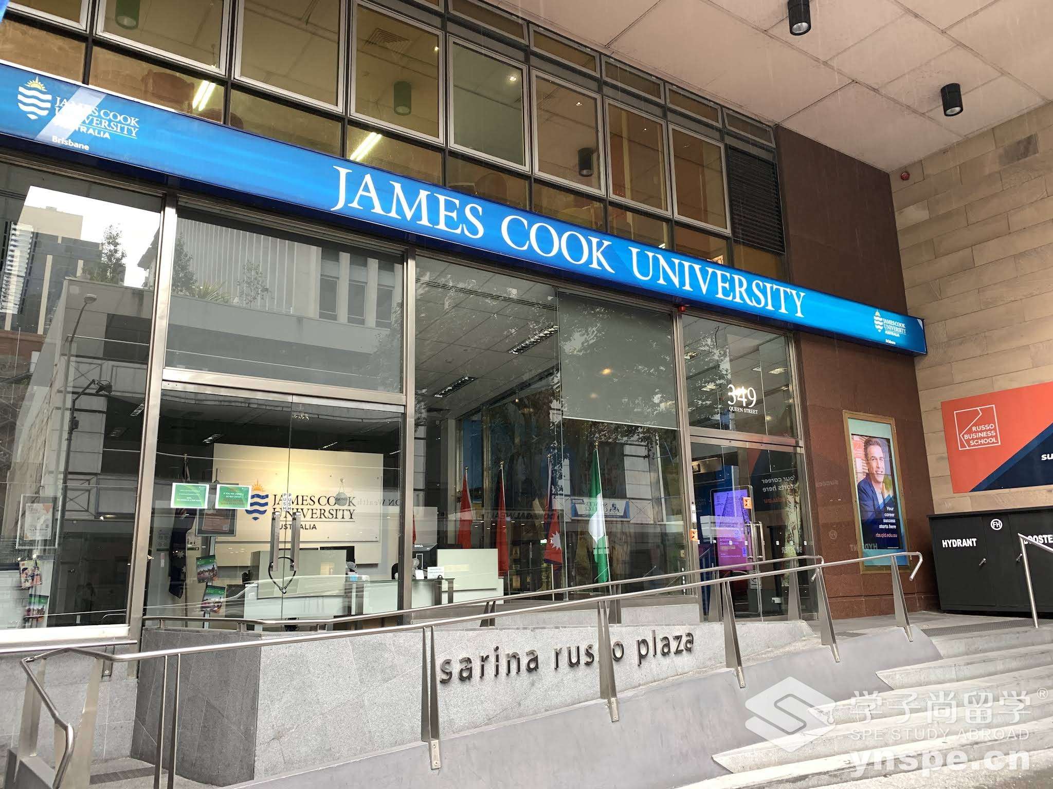 詹姆斯库克大学