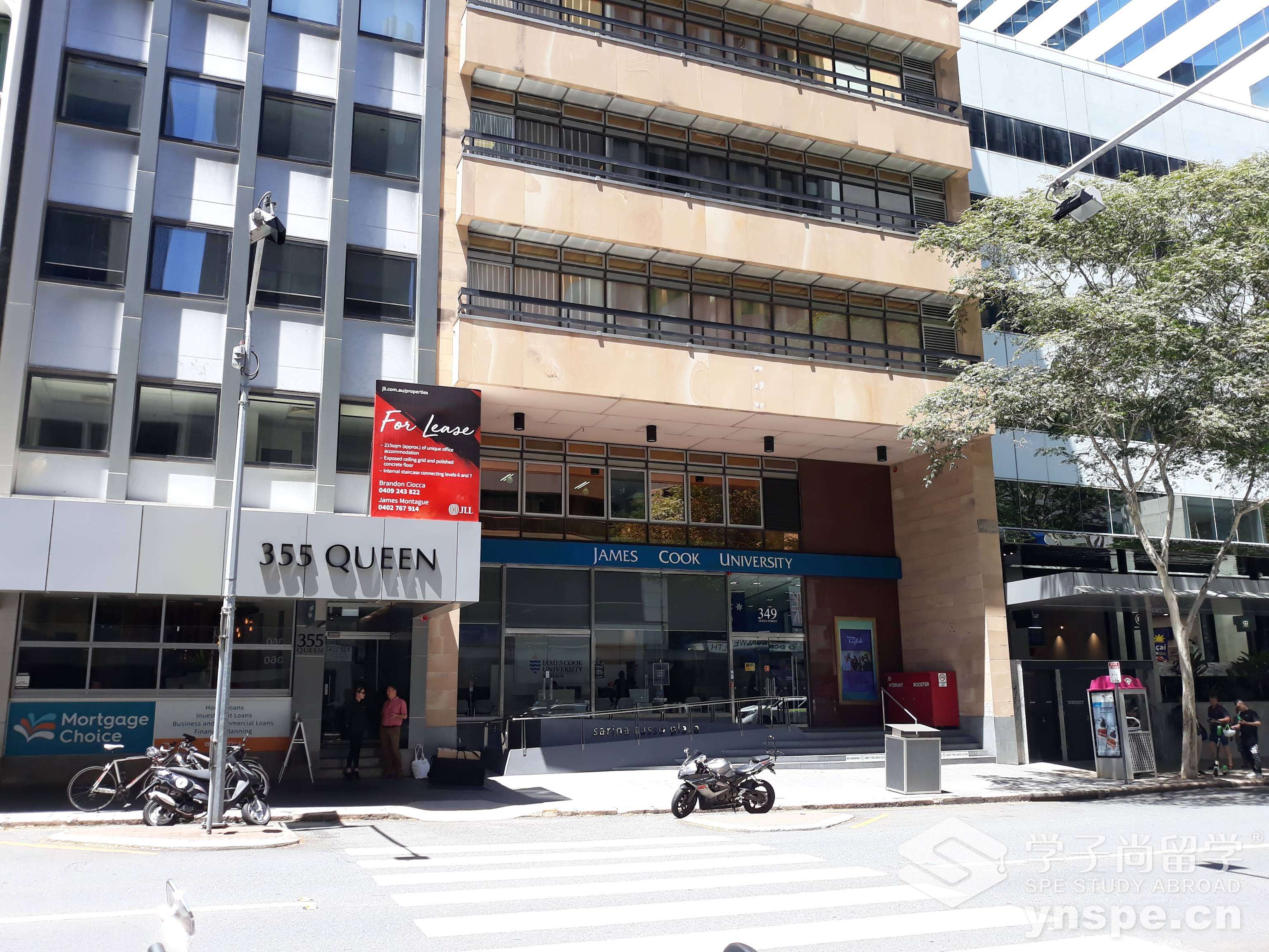 詹姆斯库克大学