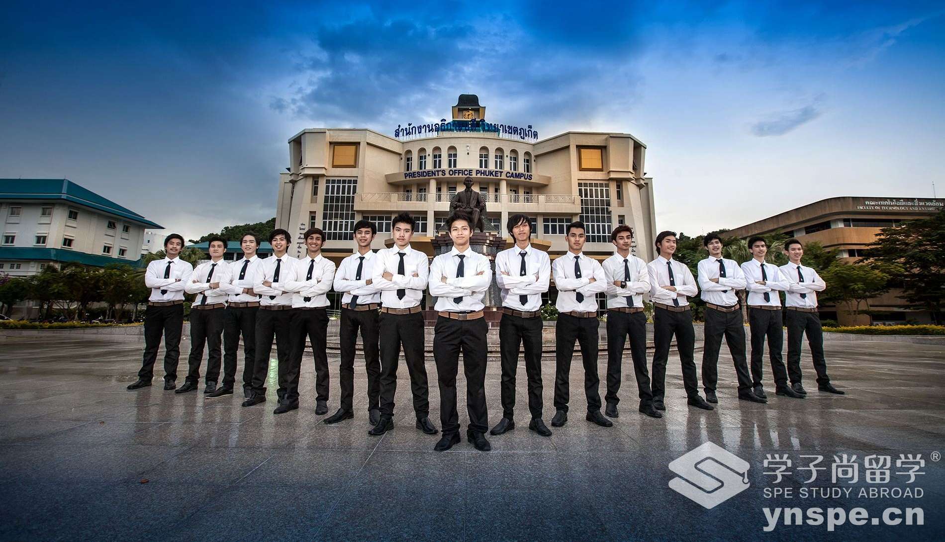 Prince-Songkla-University-pic-3.jpg
