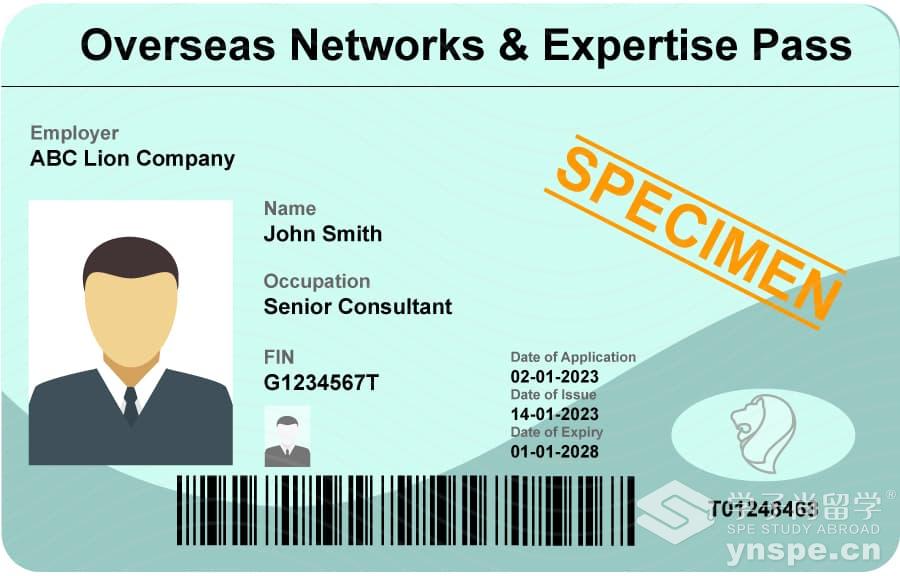 singapore-one-pass-1.jpg