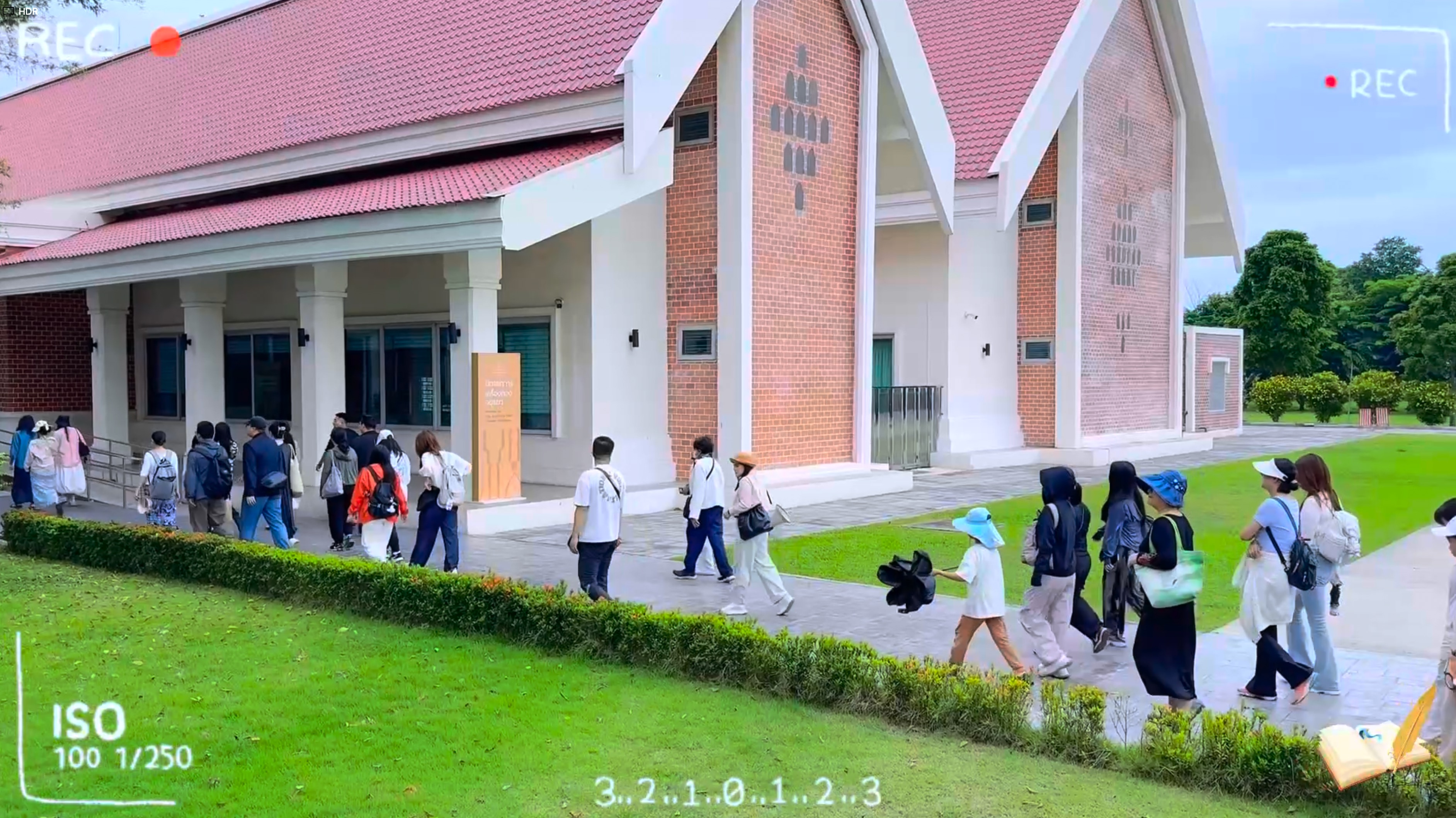 VRU大城府研学