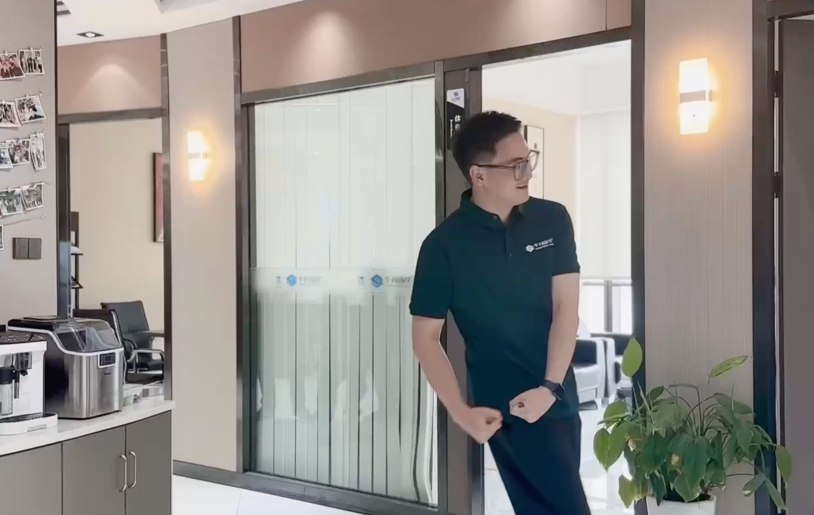 换新队服啦