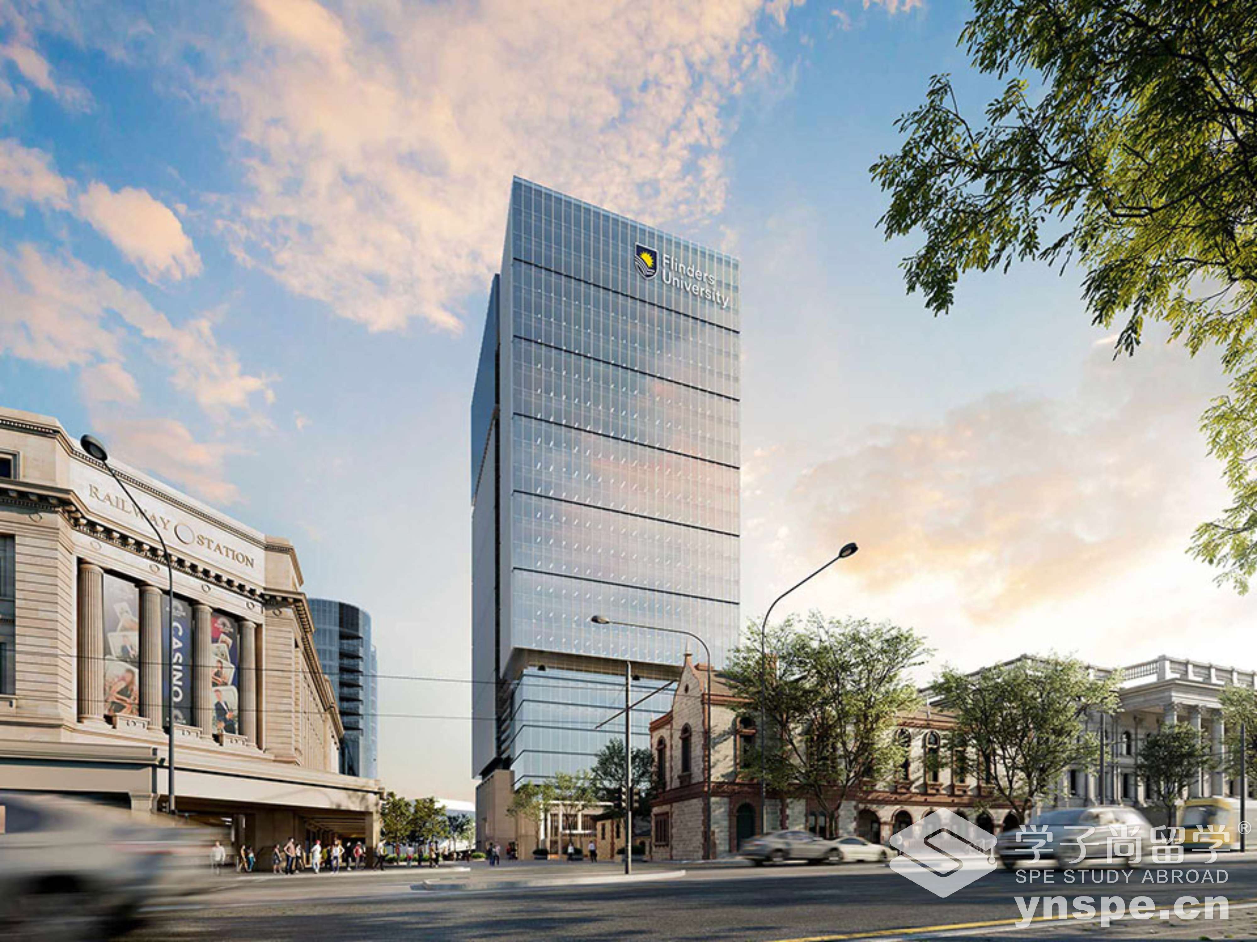 弗林德斯大学