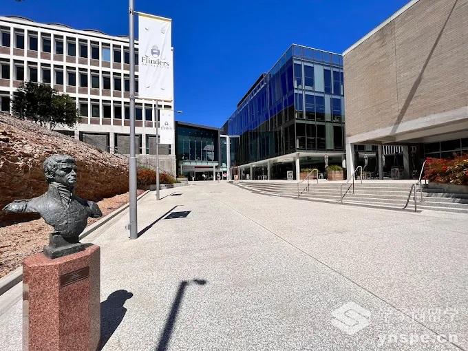 弗林德斯大学
