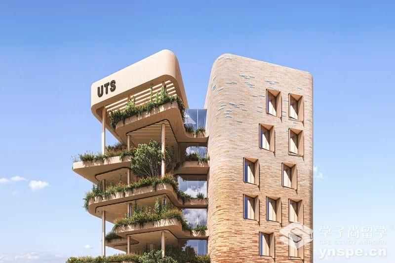 悉尼科技大学