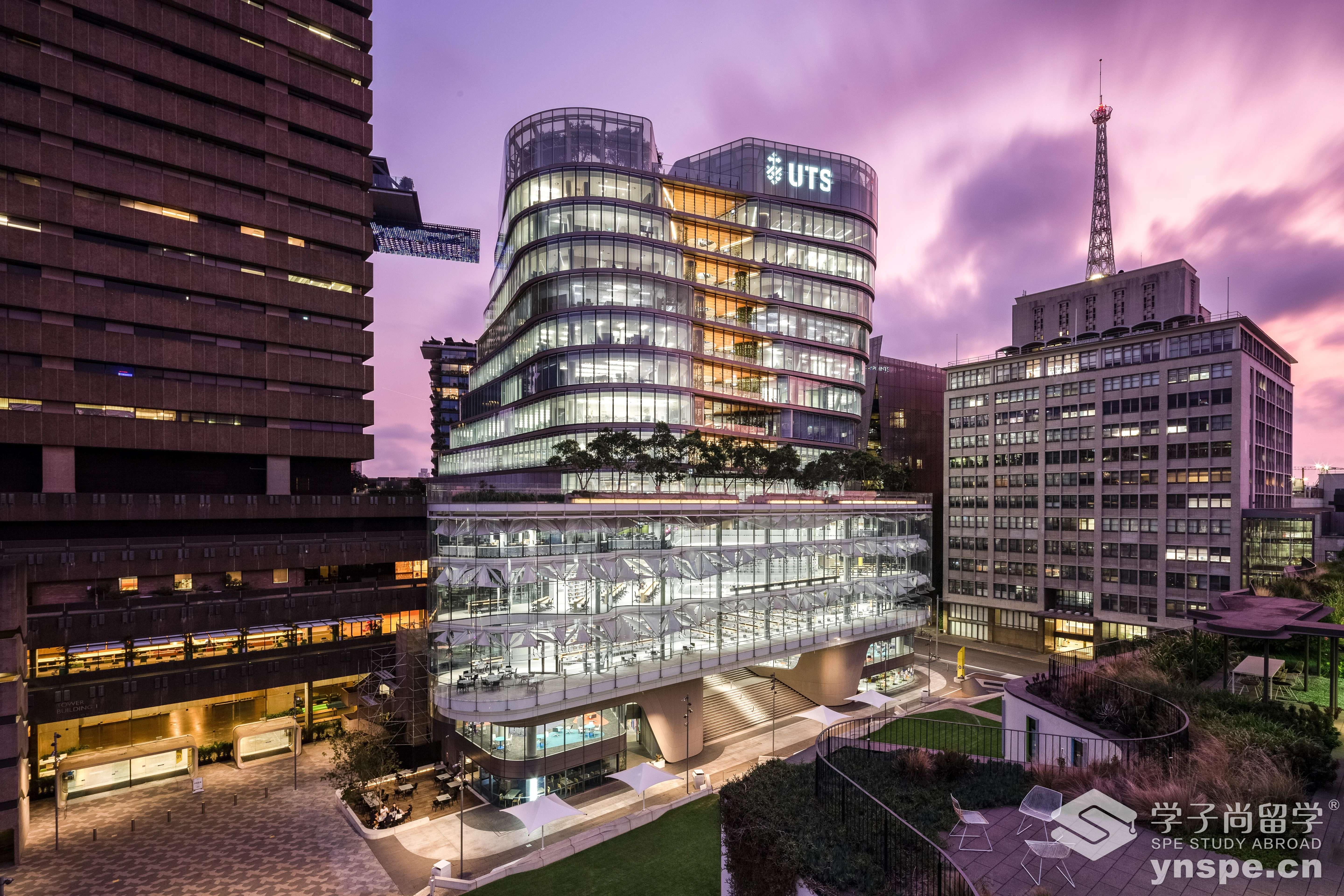悉尼科技大学