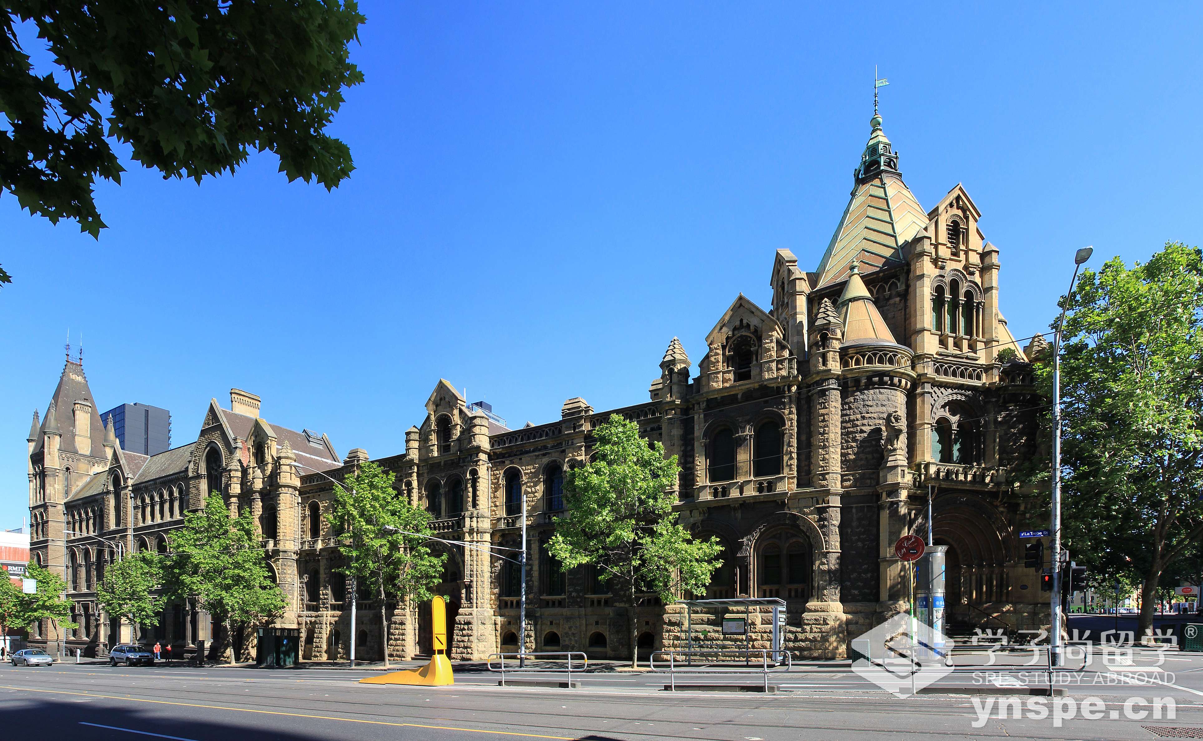 皇家墨尔本理工大学