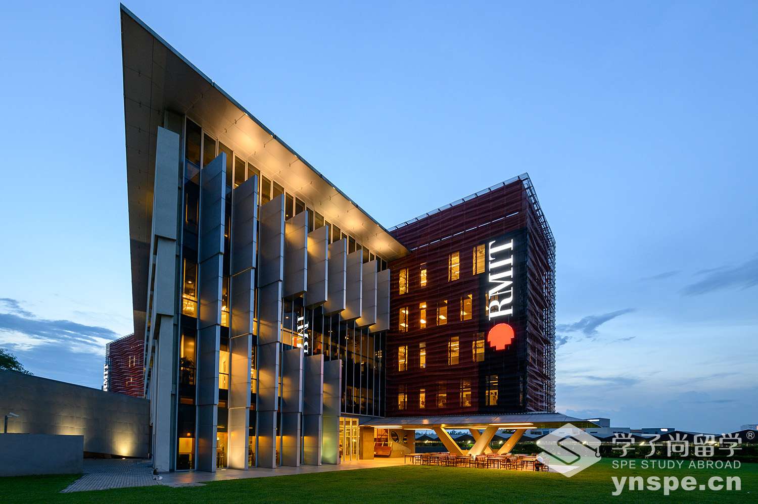 皇家墨尔本理工大学