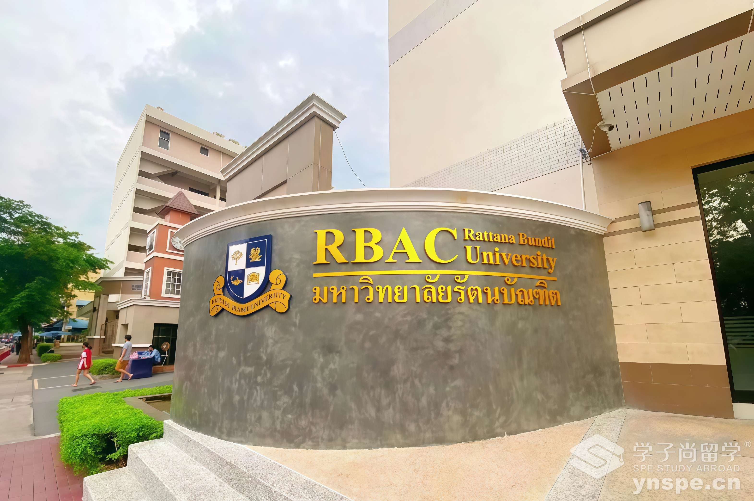frc-cc16ad0ee567225b212ecf12aa26da4b.jpg
