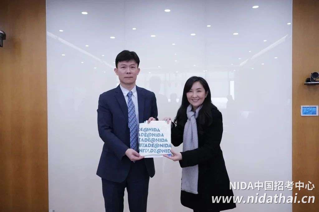 NIDA-เยือน-Fudan-University-07-1024x682.jpg