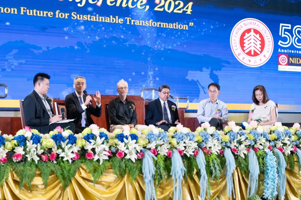 2.-Panel-Discussion-1-1024x681.jpg
