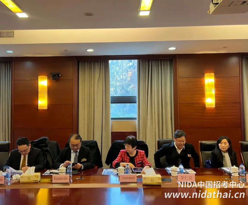 NIDA-เยือน-Shanghai-University05-1024x849.jpg
