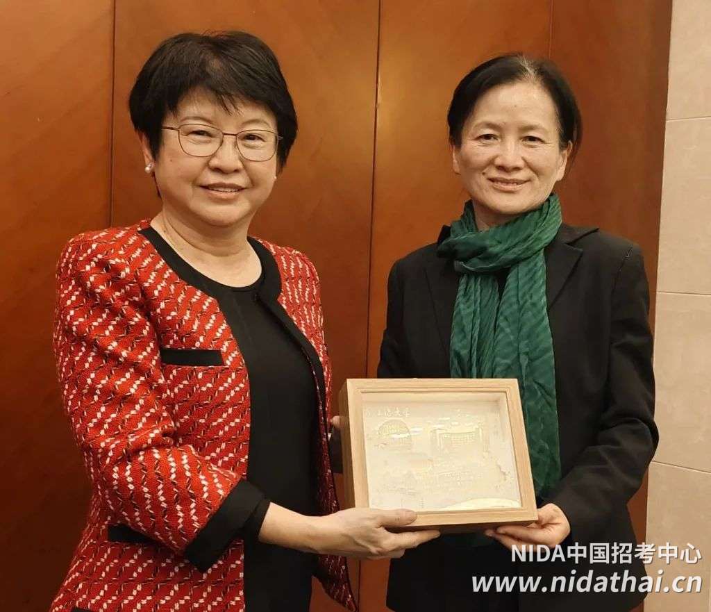 NIDA-เยือน-Shanghai-University02-1024x881.jpg