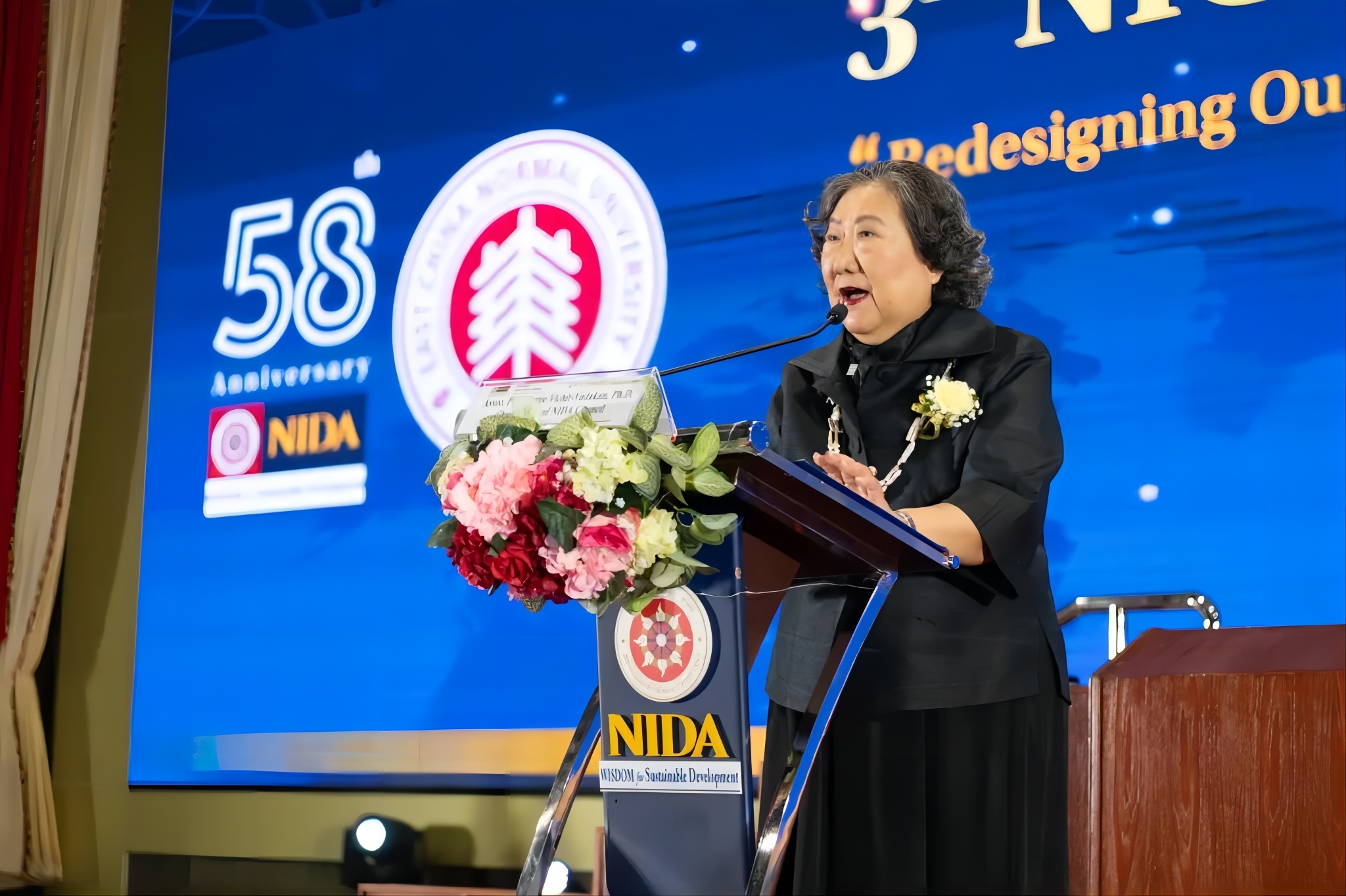 3rd-NIC-–-NIDA-Conference00-1024x682.jpg