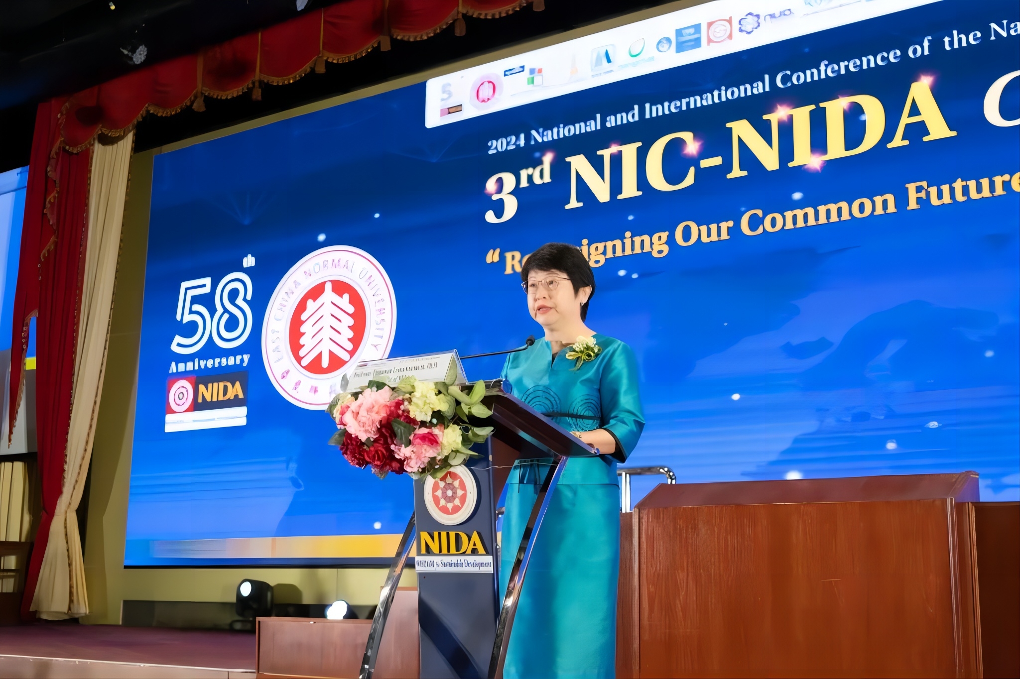 3rd-NIC-–-NIDA-Conference01-1024x682.jpg