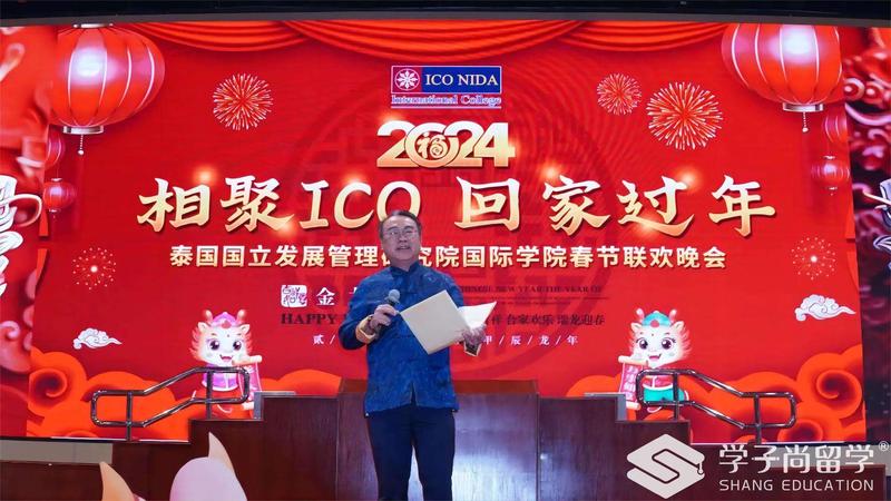 微信图片_20240303230714.jpg