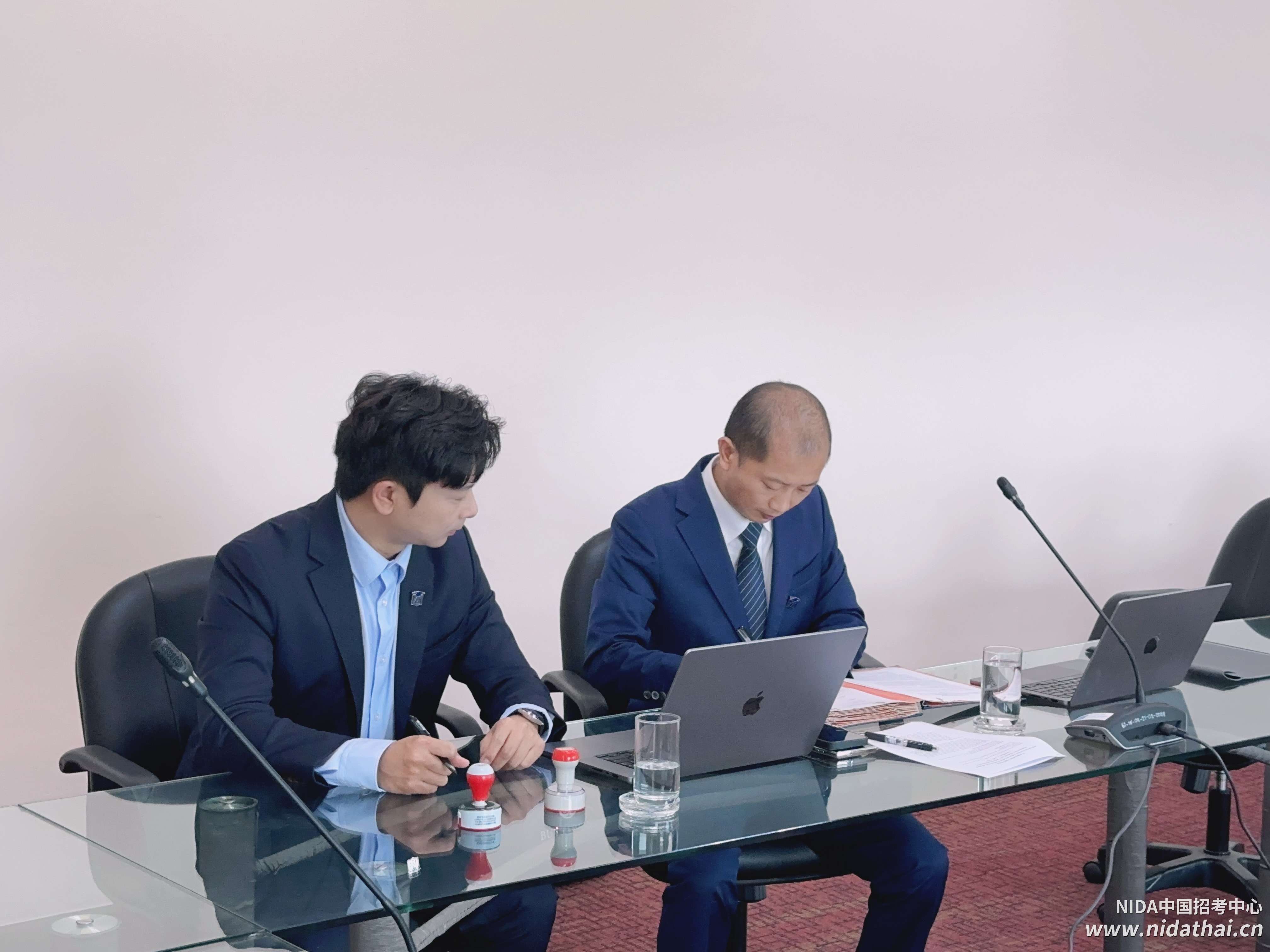 微信图片_20240309140631.jpg