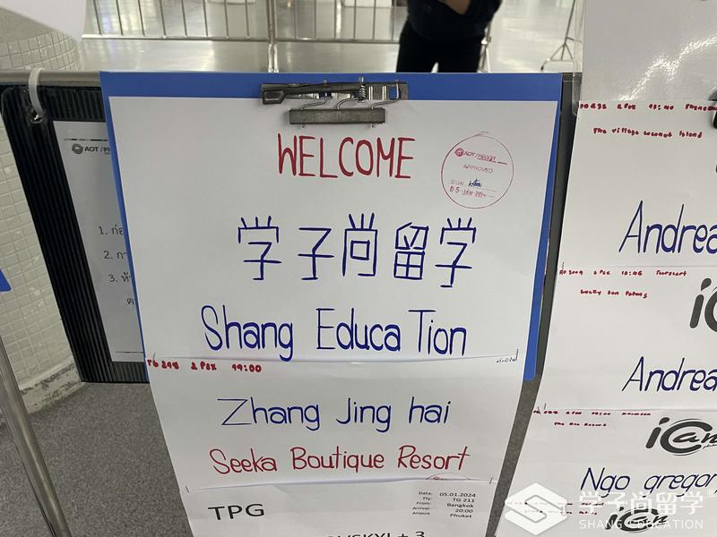 微信图片_20240117155959.jpg