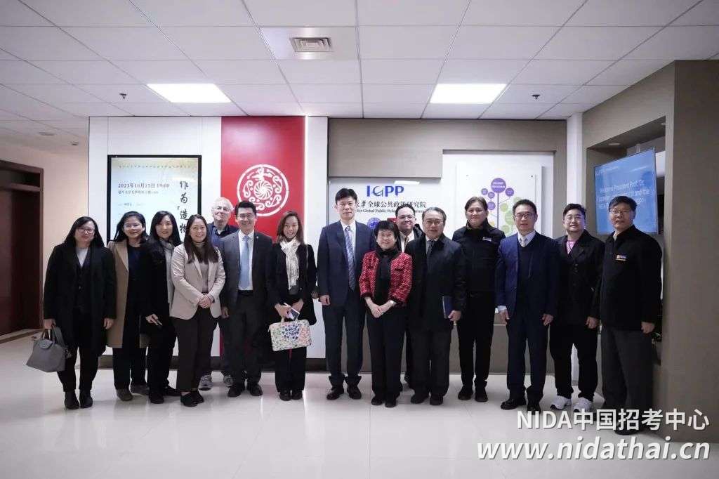 NIDA-เยือน-Fudan-University-02-1024x682.jpg