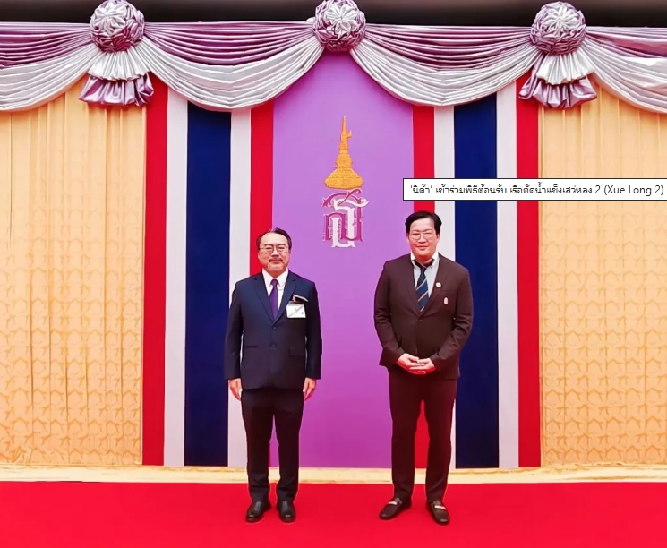 微信截图_20250603102505.png
