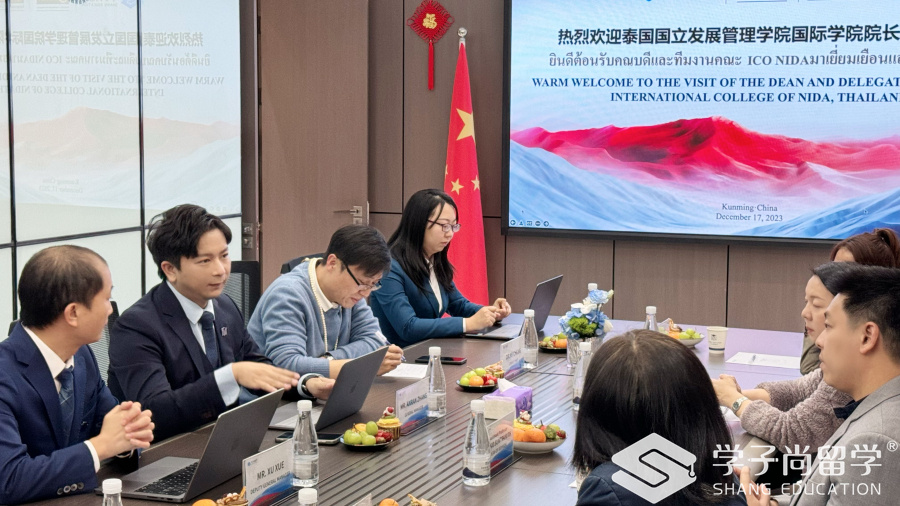 微信图片_20240109162602.jpg