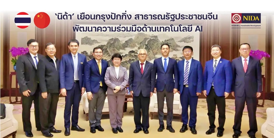 微信图片_20250417094048.png