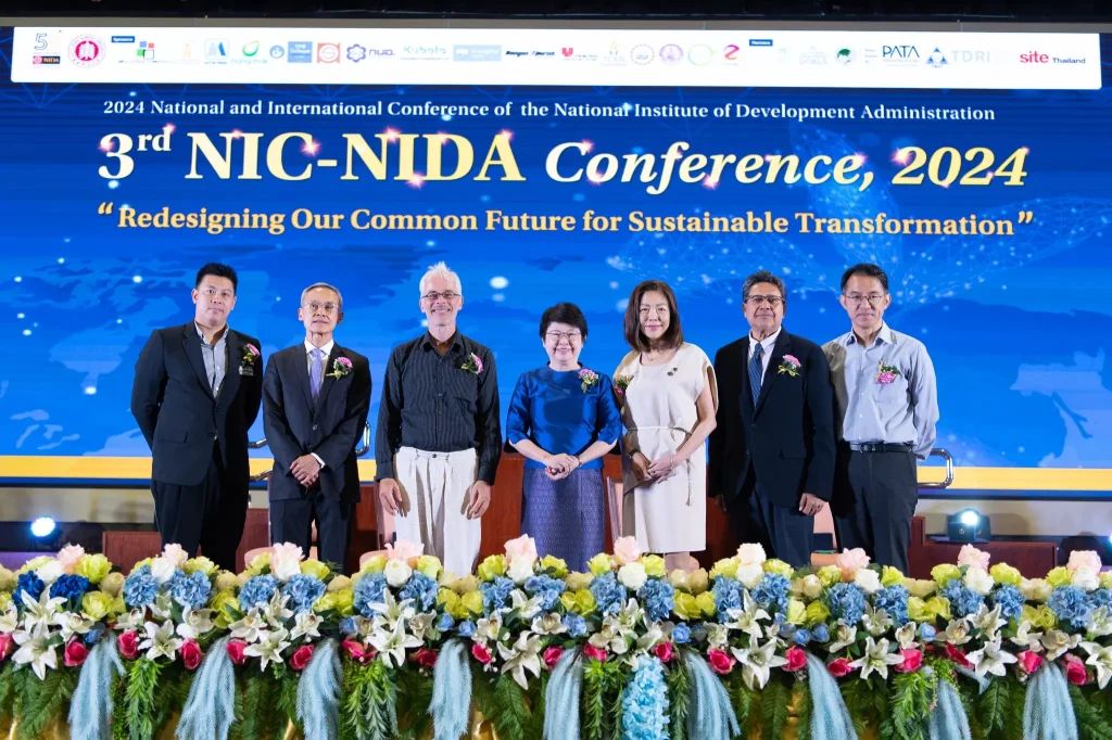 3rd-NIC-–-NIDA-Conference09-1024x682.jpg