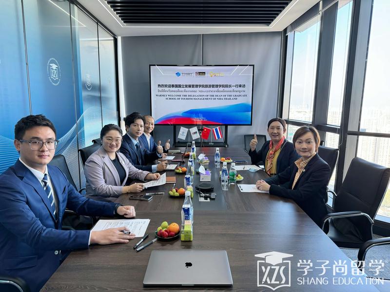 微信图片_20231207134925.jpg