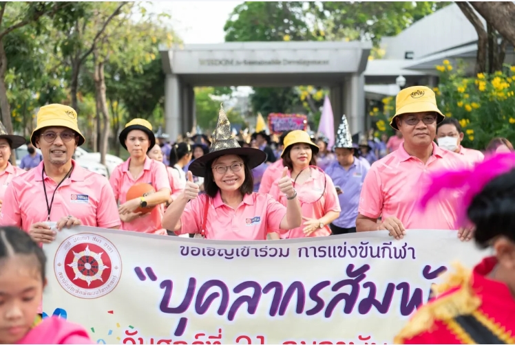微信截图_20250314132737.png