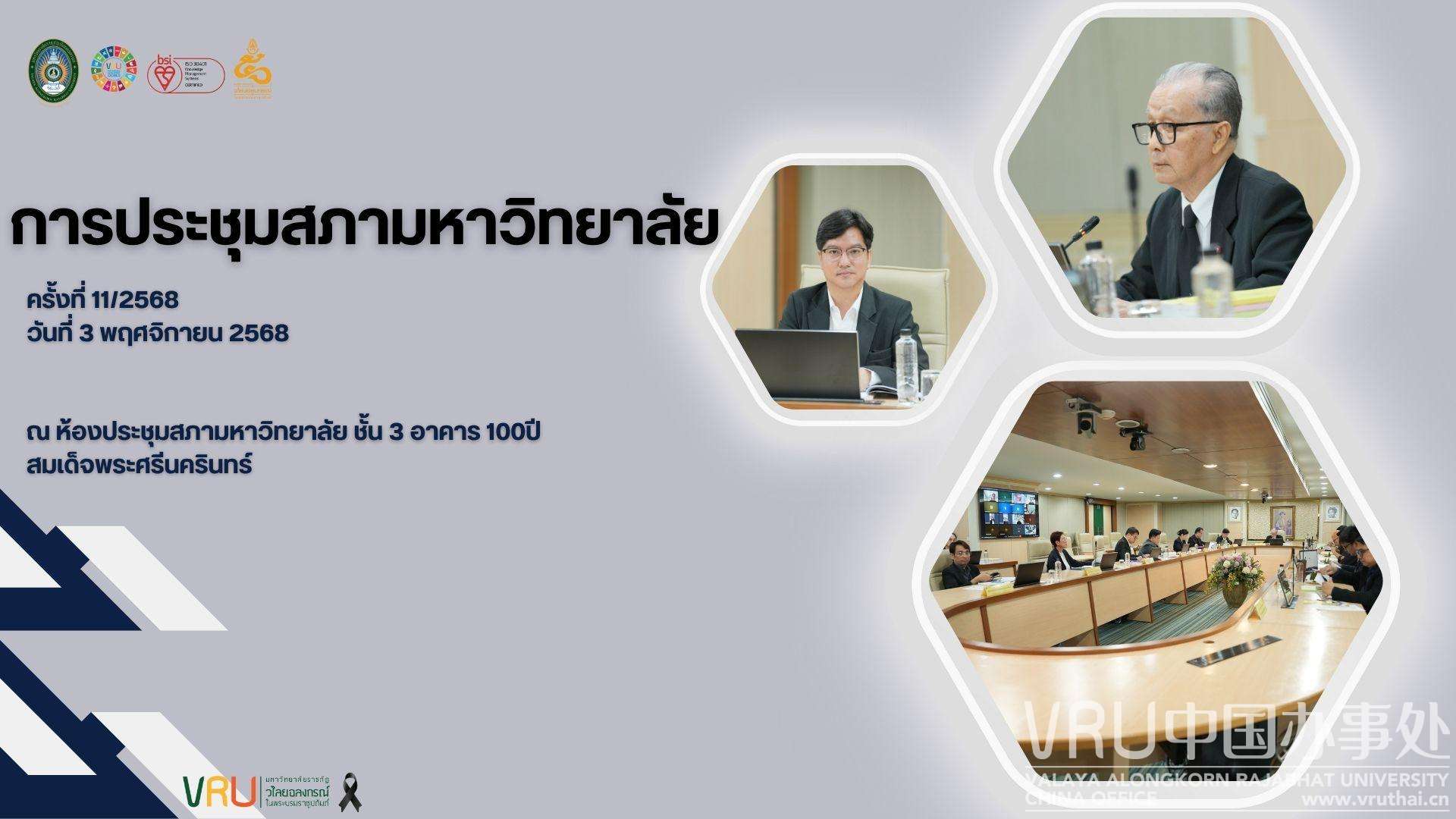 ปกต.ค01-5.jpg