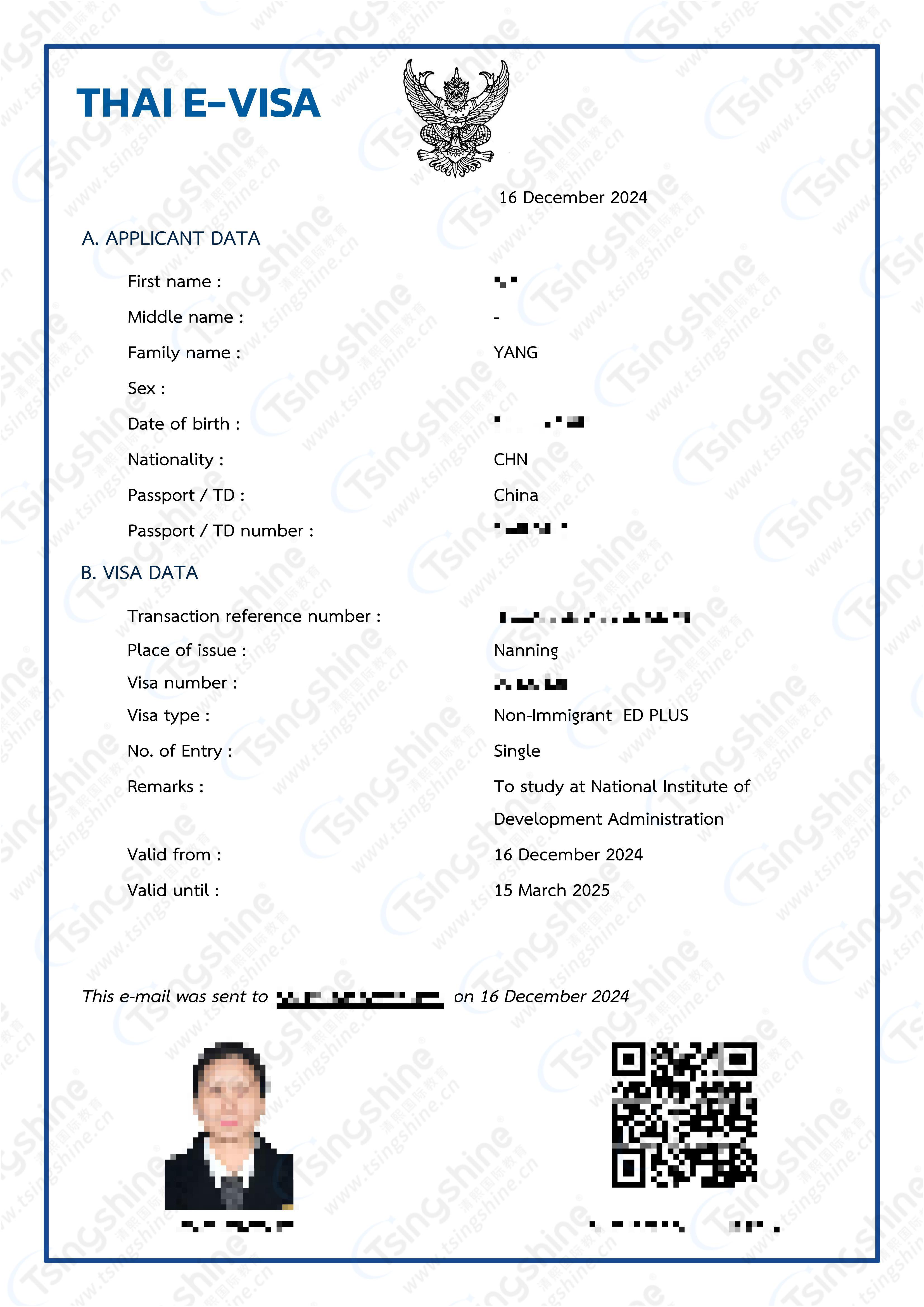 VRU 吴宇_00(1).jpg